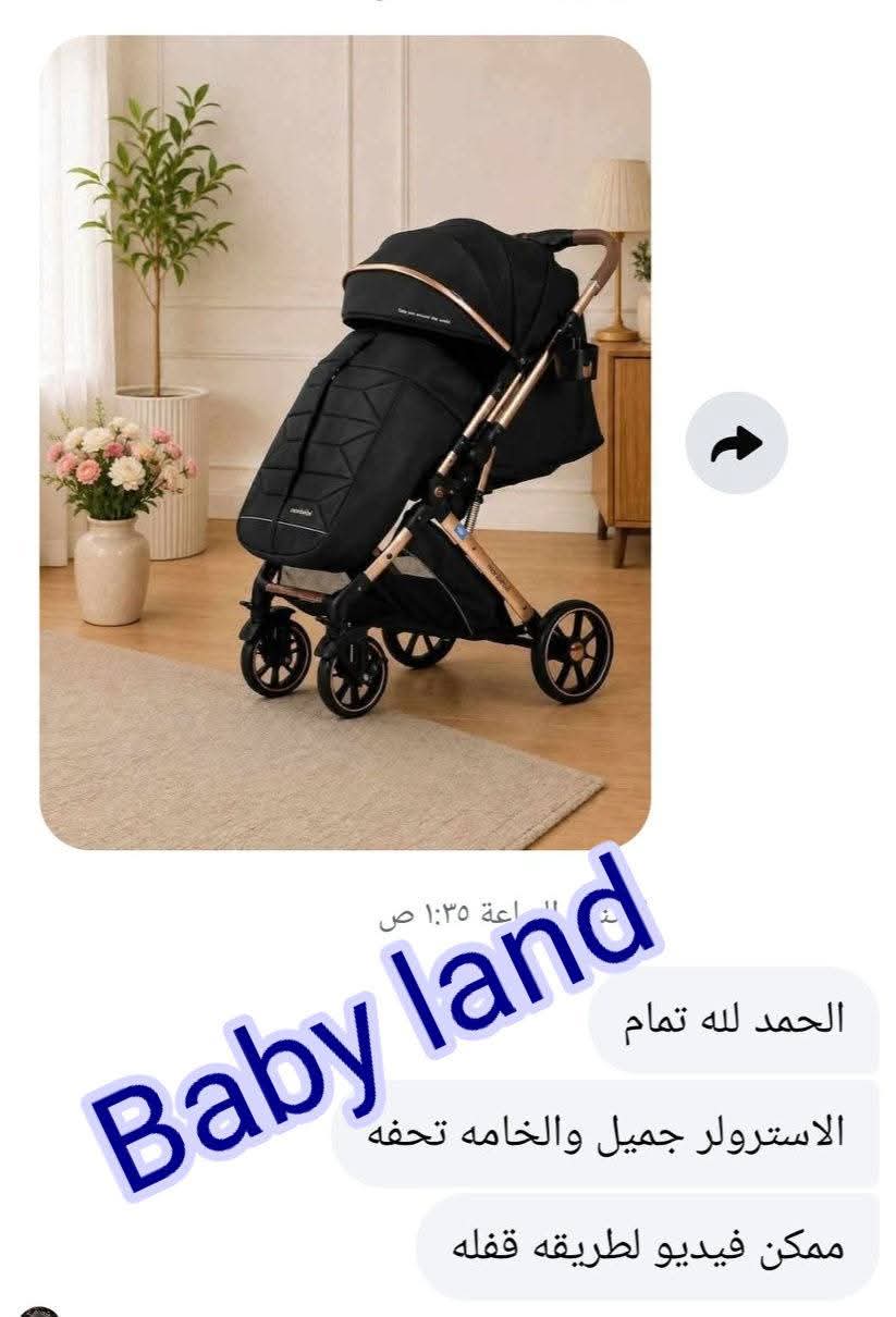 تقييم عميلة 1